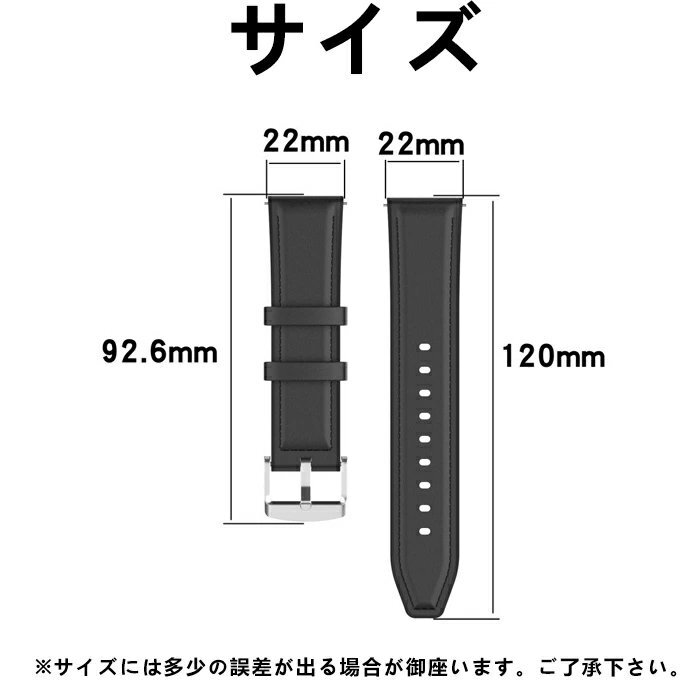 Xiaomi Mi Watch用 バンド 交換バンド ベルト Huawei Watch GT2腕時計バンド ticwatch PRO3 バンド 22mm高級レザー+シリコン☆多色選択/1点の画像3