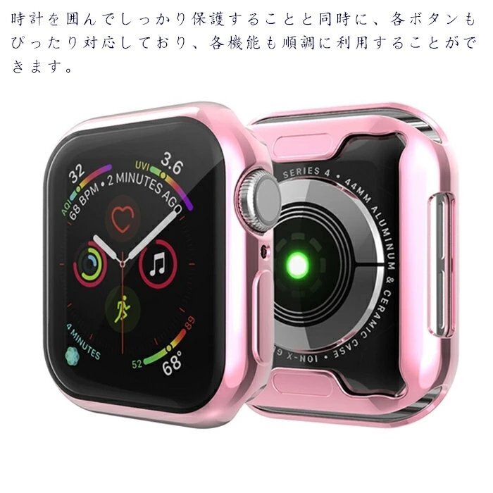 Apple Watch series 7/6/5/4/3/2 対応カバー ケース 保護ケース 45mm 41mm 44mm 42mm 40mm 38mm ケース カバー 耐衝撃（2枚入） (ブラック)_画像7