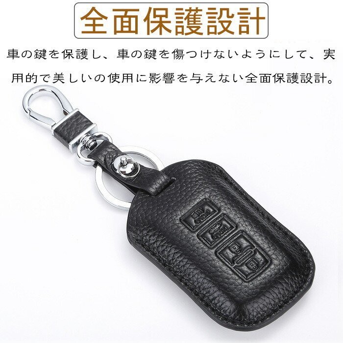 トヨタ スマートキーケース TOYOTA キーケース キーホルダー キーカバー トヨタ 4ボタン スマートキーFob カバーケ ☆3色/多形状選択/1点_画像5