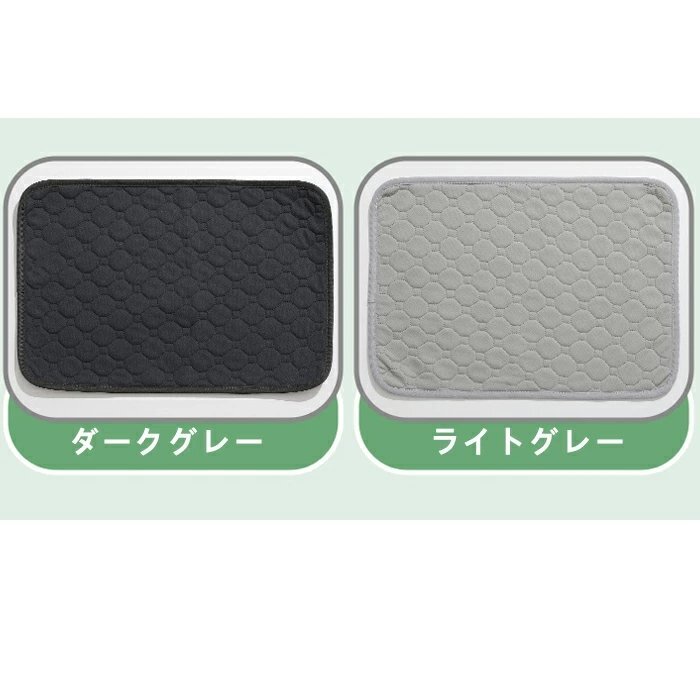 2 sheets entering for pets .... mat for pets urine pad pet mat toilet seat under bed mat same color 2 point entering waterproof 35*50cm*2 сolor selection /1 point 