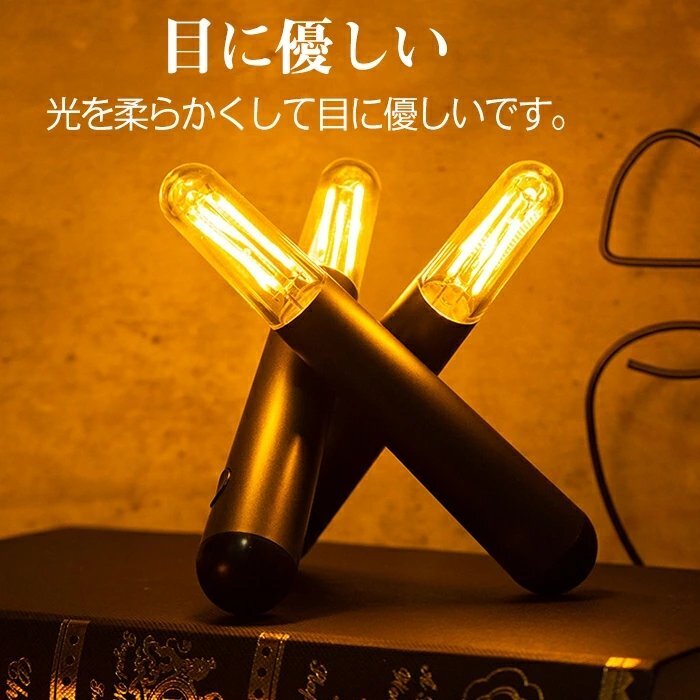 ナイトライト ミニ 卓上 ベッドサイドランプ キャンプ LED ナイトライト 4段階調光 USB充電式 間接照明 インテリア☆3色選択/1点_画像3