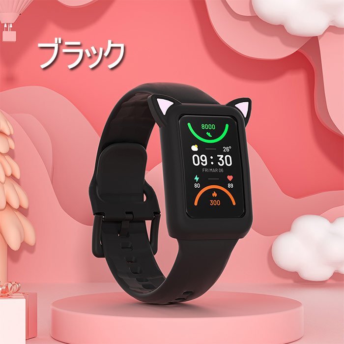 OPPO Band 2 対応 交換用 バンド 腕時計ベルト 交換バンド+保護カバー スマートバンド 交換 バンド 保護ケース シリコン素材☆3色選択/1点_画像9