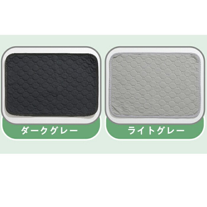  for pets .... mat for pets urine pad pet mat toilet seat under bed mat waterproof speed . deodorization slip prevention 70*95cm*2 сolor selection /1 point 