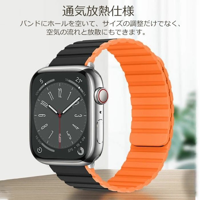 Apple watch バンド 38/40/41mm， シリコン アップルウォッチバンド マグネット Apple watch ベルト柔軟 耐久性☆5色選択/1点の画像4