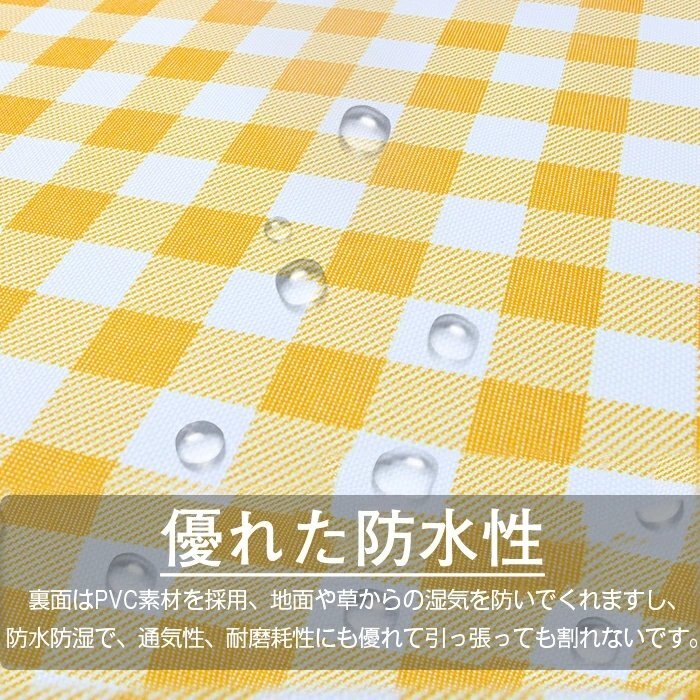 レジャーシート ピクニックマット防水 マット 折り畳み 洗える 厚手 軽量 簡単収納 持ち運び便利 四季適用 花見 花火 海辺 ☆8色選択/1点_画像4