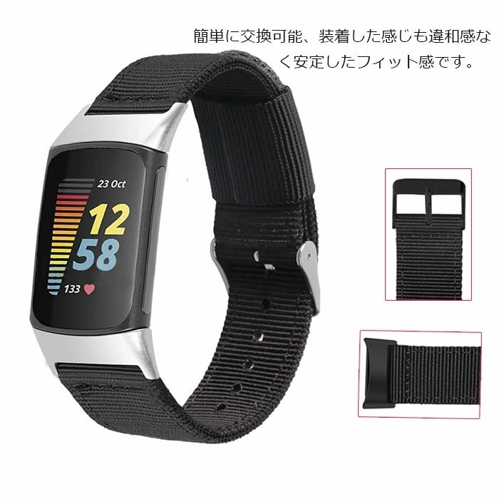 Fitbit Charge 5 交換バンド時計ベルトキャンバス クイックリリース 布製 腕時計バンドバンド 交換ベルト 通気性高い☆18色選択/1点_画像6