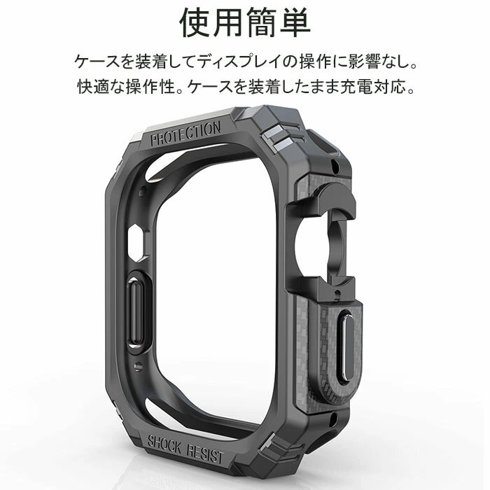 Apple Watch9用 ケース iWatch ultra/対応 TPU+PC素材の二重設計 全面的な保護 2個セット☆5色/ 49mm 45mm 44mm 41mm 40mm選択/1点_画像7