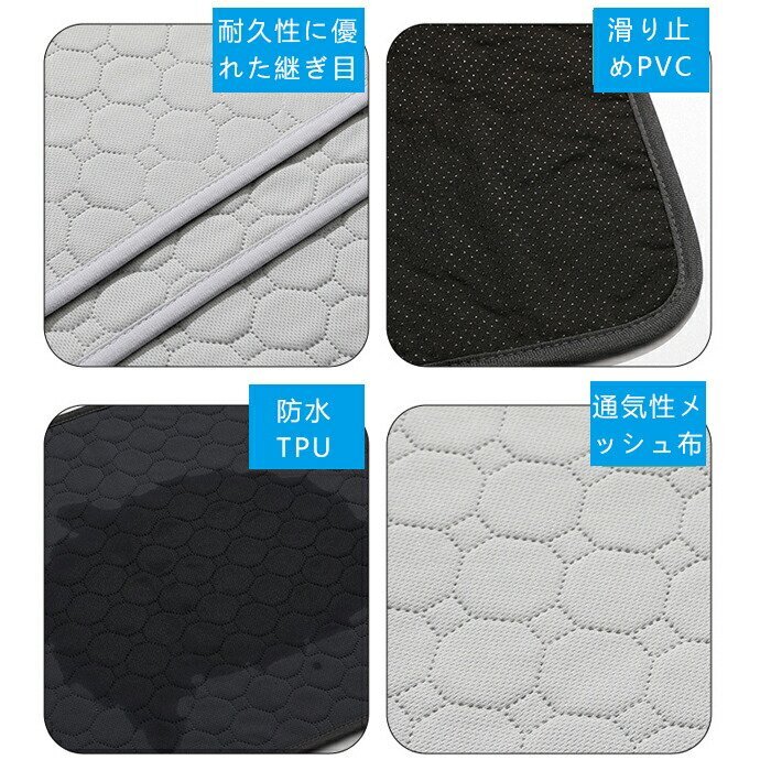  for pets .... mat for pets urine pad pet mat toilet seat under bed mat waterproof speed . deodorization slip prevention 70*95cm*2 сolor selection /1 point 