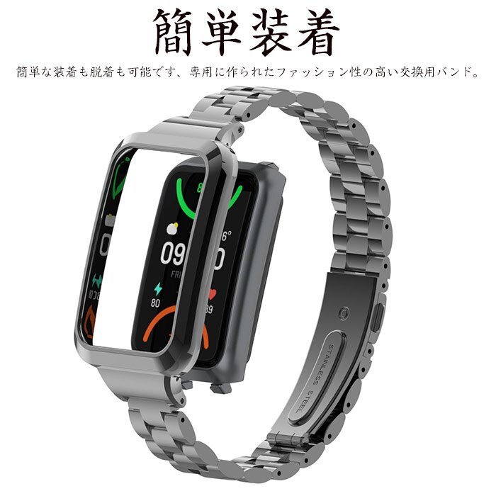 Oppo Band 2 exclusive use band stainless steel band Oppo Band 2 OPPO Watch Free exchange band smart watch band 2 wristwatch band *10 сolor selection /1 point 
