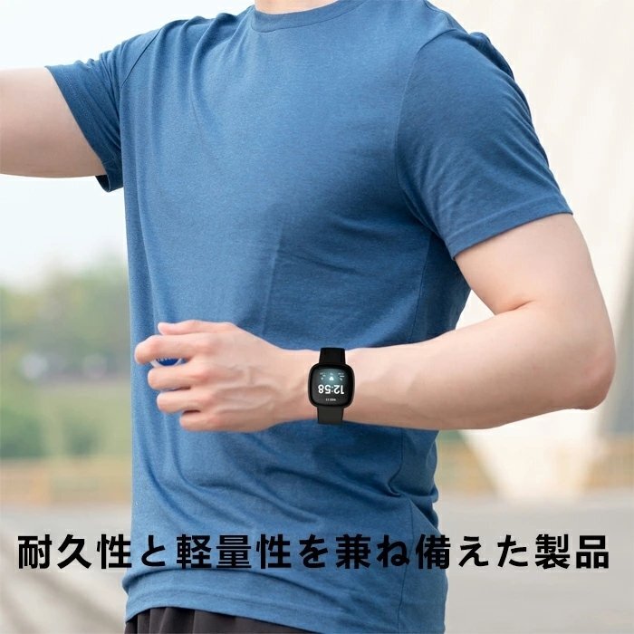 fitbit versa3 対応バンド fitbit sense ベルト 交換ベルト TPU 柔軟 スポーツ フィットビット fitbit sense 【ピンクルビ/サイズS】_画像8