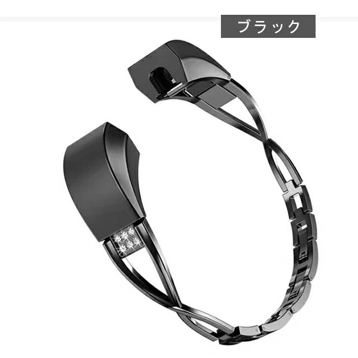 Fitbit Alta HR/ Alta X 対応バンド 交換 ベルト 上質 ステンレス製 レディース 交換ベルト 交換バンド フィットビット【ローズゴールド】_画像7