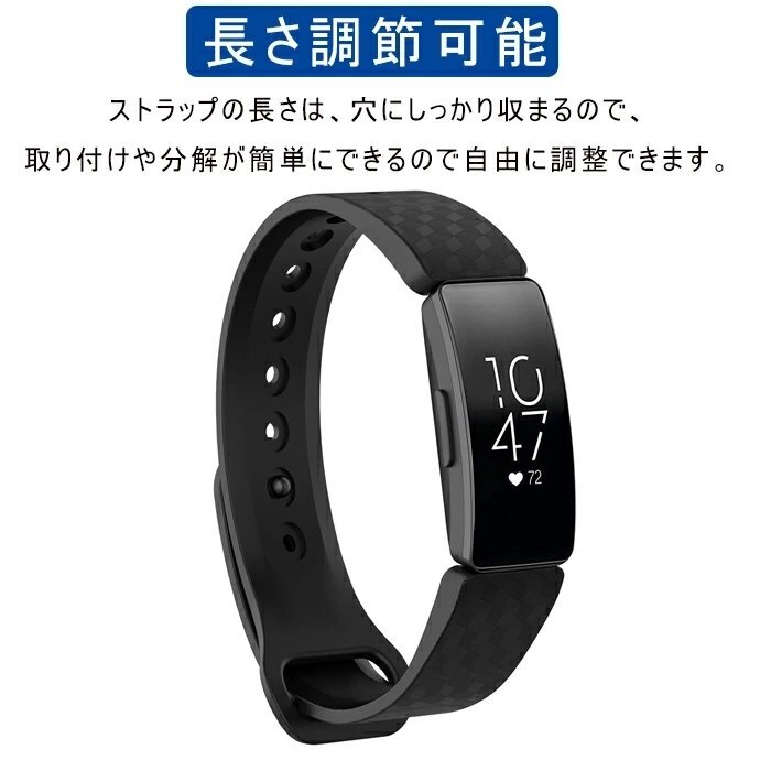 Fitbit inspire/ inspire hr /ace2 対応 交換 バンド シリコン製 交換ベルト 男女兼用 ベルト メンズ レディース 【#10/サイズS】_画像5