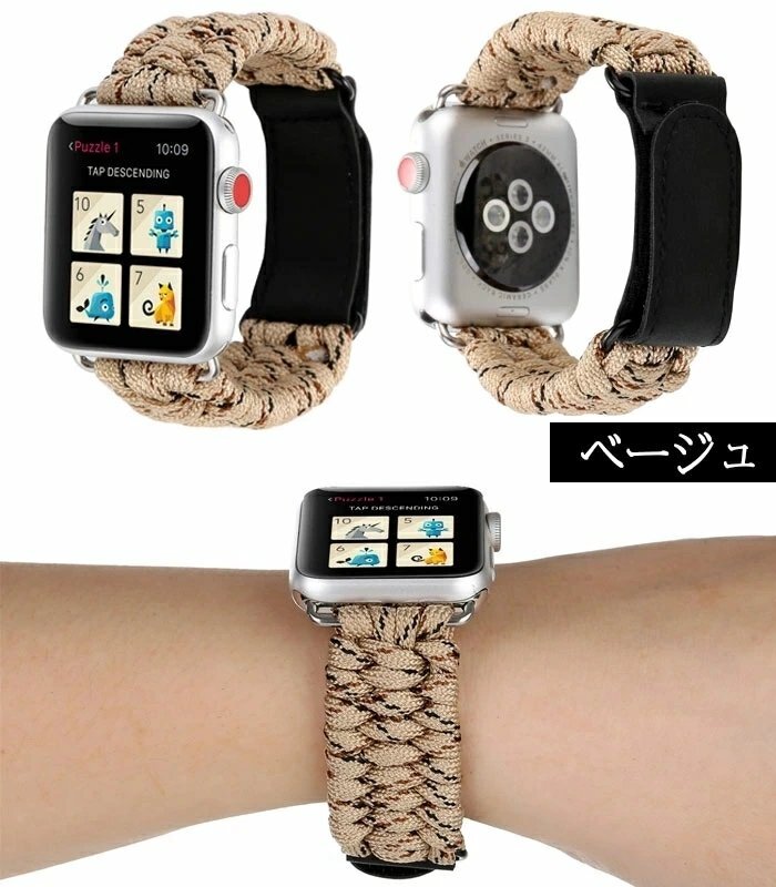 Apple watch 対応 バンド series 4/3/2/1交換用 バンド ナイロン アップルウォッチ ベルト 交換用バンド 【迷彩ブルー 38/40MM】_画像10