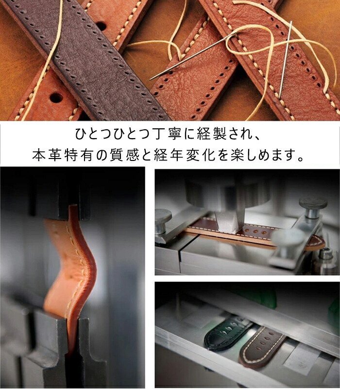  wristwatch belt original leather clock hand flexible waterproof change belt watch band leather *6 color / 18mm 19mm 20mm 21mm 22mm 24mm selection /1 point 