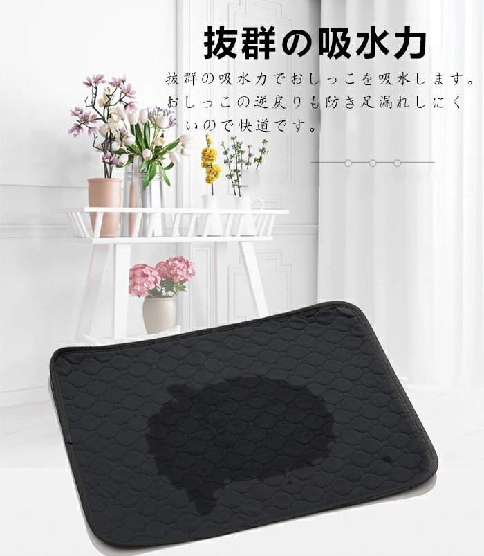 2 sheets entering for pets .... mat for pets urine pad pet mat toilet seat under bed mat same color 2 point entering waterproof 35*50cm*2 сolor selection /1 point 