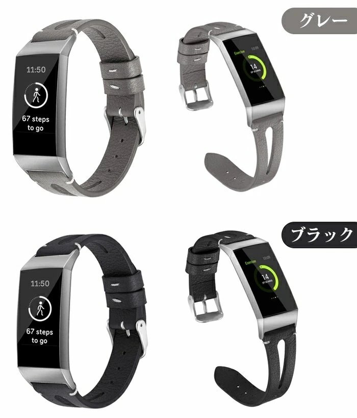 Fitbit charge3 Fitbit charge4 対応腕時計 バンド 交換ベルト本革 牛革 特別な設計 S/Lサイズ 軽量 腕時計ストラップ【ブラック/サイズS】_画像1