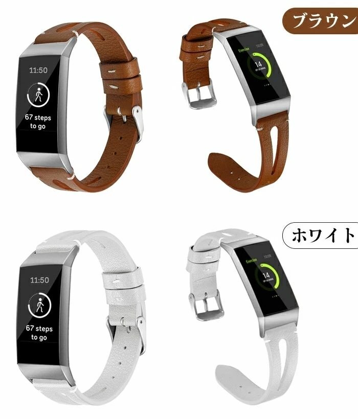 Fitbit charge3 Fitbit charge4 対応腕時計 バンド 交換ベルト本革 牛革 特別な設計 S/Lサイズ 軽量 腕時計ストラップ【ブラック/サイズS】_画像9