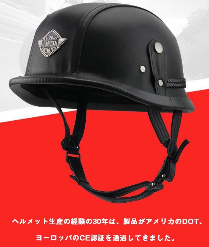  retro Vintage scooter jet helmet for adult motorcycle light weight ventilation Quick ba*10 color /M/L/XL/XXL size selection /1 point 
