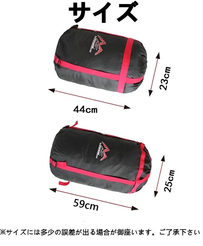 コンプレッションバッグ 寝袋圧縮袋 テント圧縮袋 スタッフバッグ 軽量 耐摩耗 大容量 寝袋 テント シュラフ 衣類 収納バッグ 2枚セット_画像8