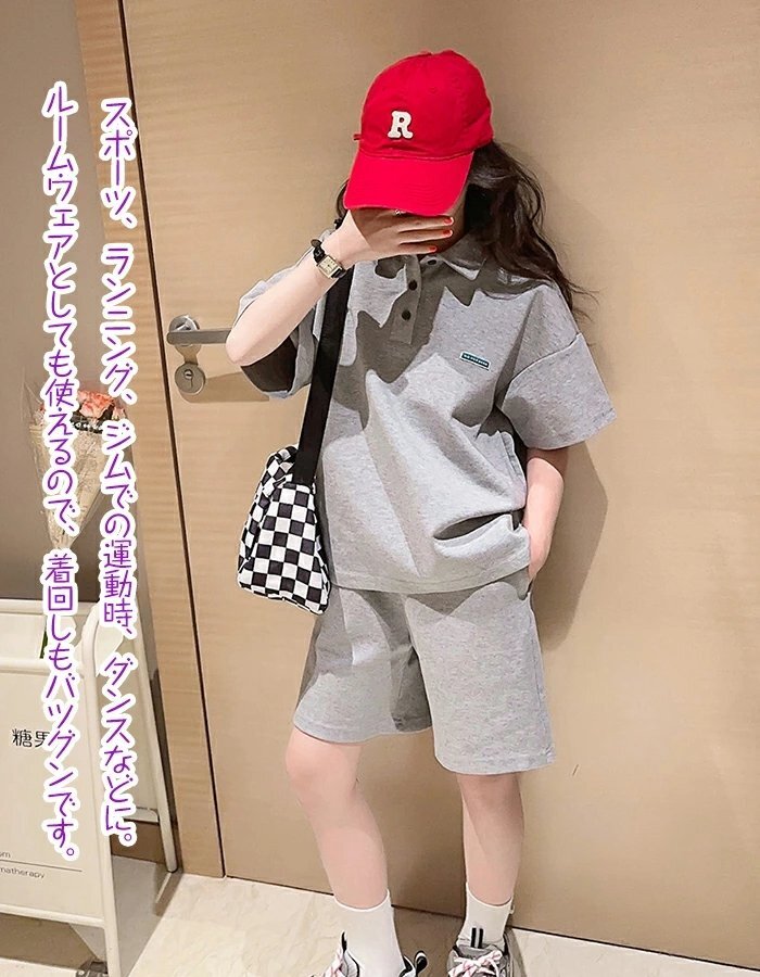 子供服 女の子 キッズ服 ジャージ 2点セット 半袖Tシャツ +ハーフパンツ 運動着半袖tシャツ ハーフパンツ上下セット ☆2色/120-170選択/1点_画像7