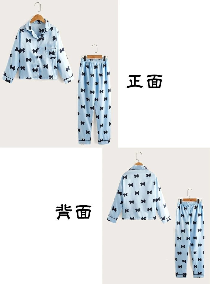  child pyjamas Kids pyjamas girl long sleeve smooth material 100% polyester room wear top and bottom set soft *4 color /130~160 selection /1 point 