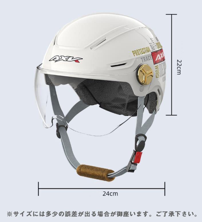  helmet bike half helmet semi-hat helmet bike helmet semi-cap helmet men's lady's *5 сolor selection /1 point 