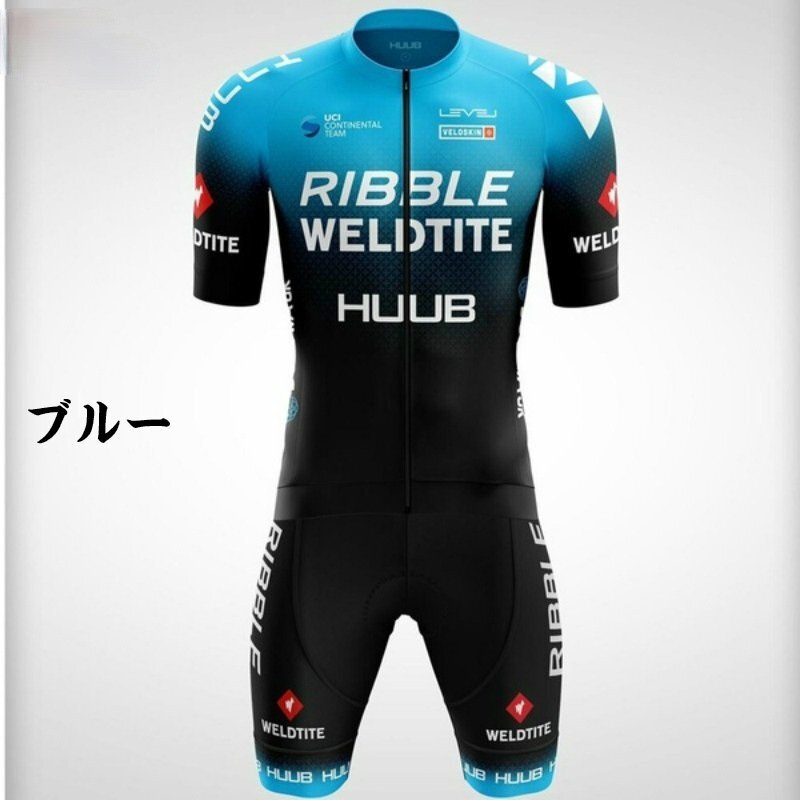  men's s gold suit bicycle Jump suit triathlon suit summer Ran bike cycling clothes *5 color /XS~5XL size selection /1 point 