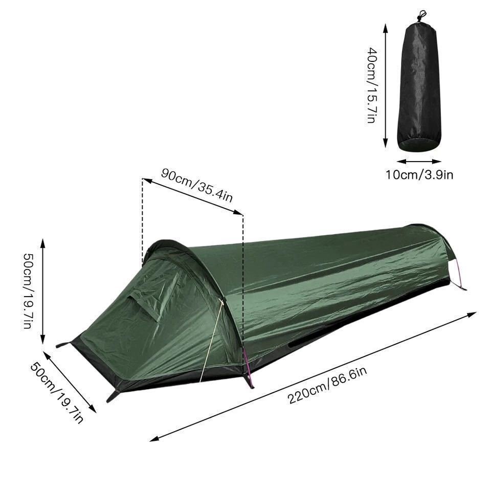 # camp tent travel back packing tent outdoors camp sleeping bag tent light weight outdoor one person for tent 
