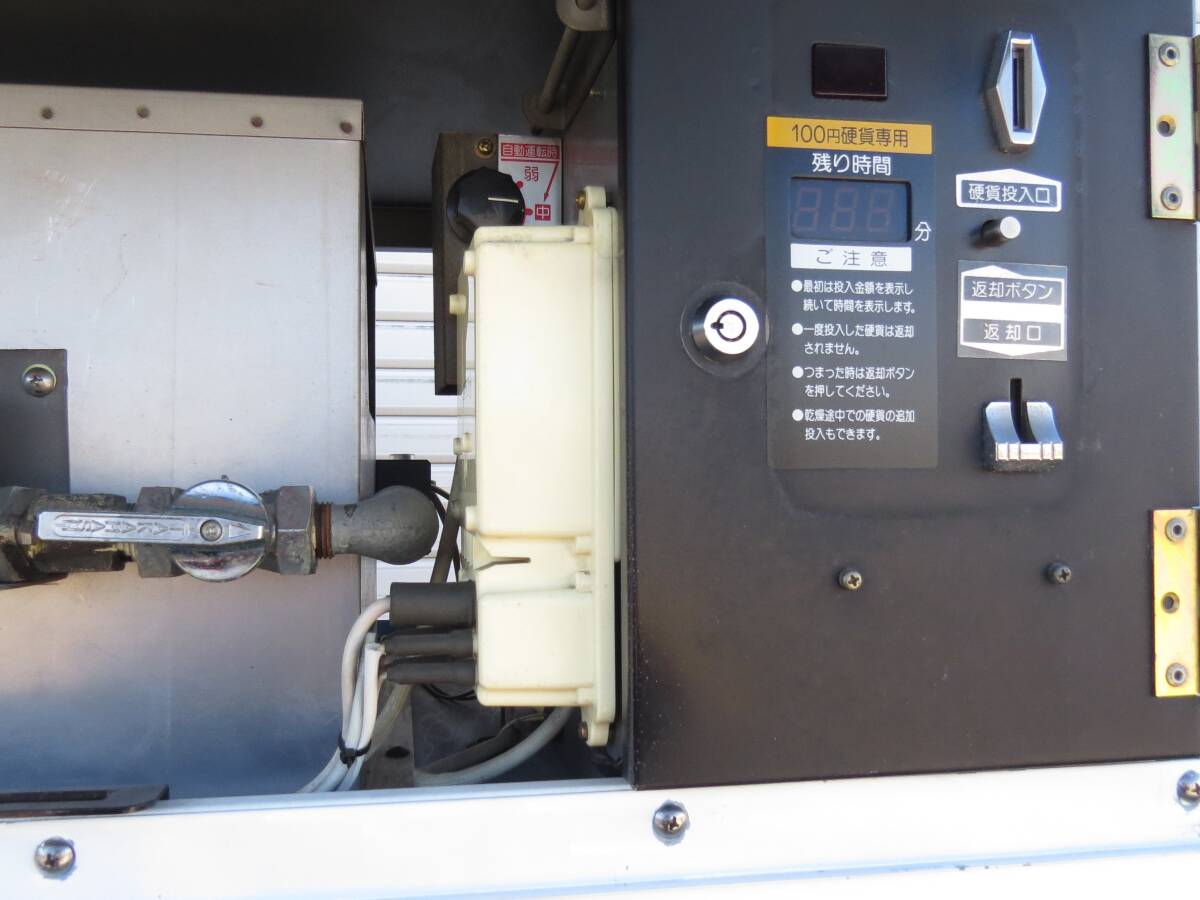 コイン式乾燥機 メンテ済機 サンヨーSCD-3551GC 容量7㎏ 13A 100v50Hz専 #Ｃ_電装基板のリセットＳＷ交換