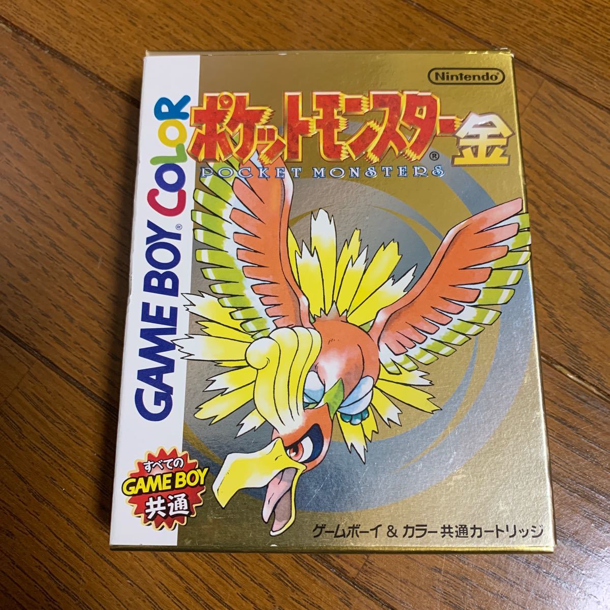 1円スタート【美品/送料込】ポケットモンスター 金（箱、取説付き）_画像1