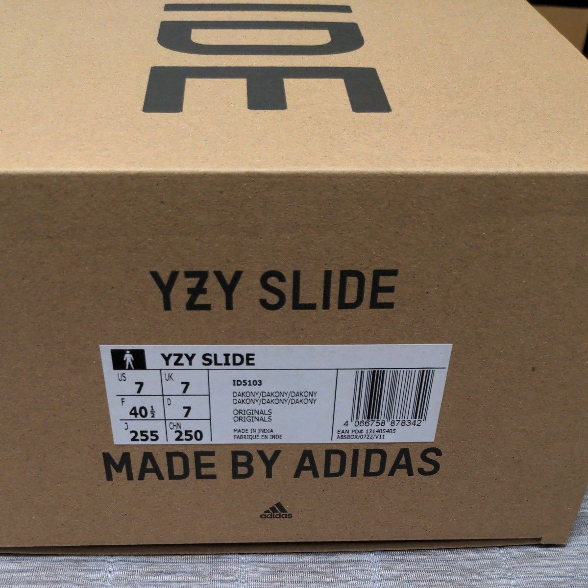 25.5cm adidas YEEZY Slide "Dark Onyx"新品未使用