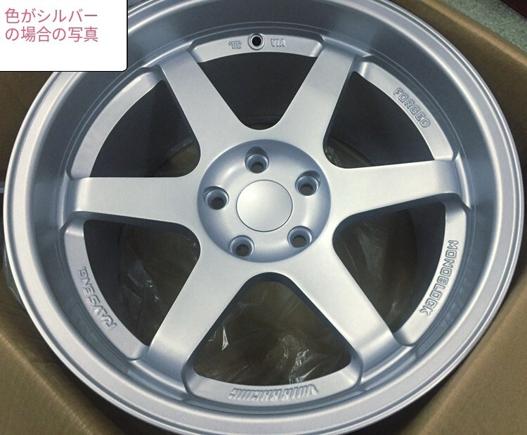 【４個セット】ホイールセンターキャップ TE37 CE28N RE30 CE28n φ65mm RAYS VOLKRACING つやあり黒 ブラック ヤマトで発送の画像5