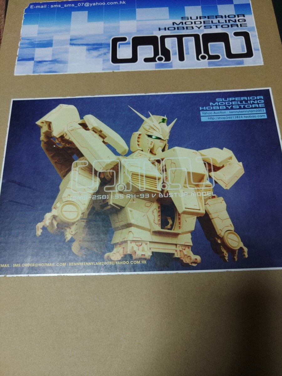 16320円 1/35 ガンダムガレージキット Nu-GUNDAM バストアップ 16320円 1/35 ガンダムガレージキット Nu-GUNDAM バストアップ