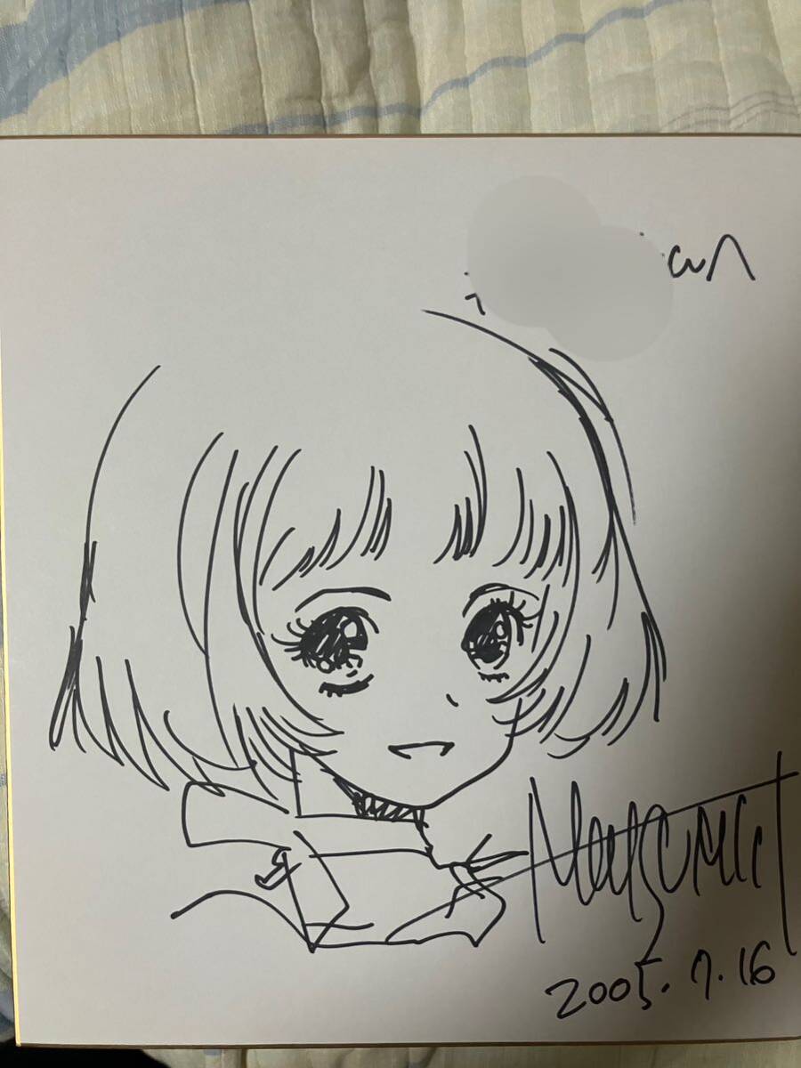 Yahoo!オークション - 直筆イラスト 直筆サイン入り色紙 いの Yahoo!オークション - 直筆イラスト 直筆サイン入り色紙 いの