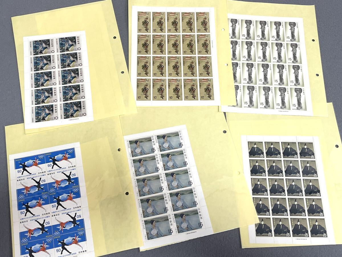 【未使用】 切手 バラ シート アルバム 額面 16100円 普通切手 記念切手 大量まとめ 日本郵便 の画像7