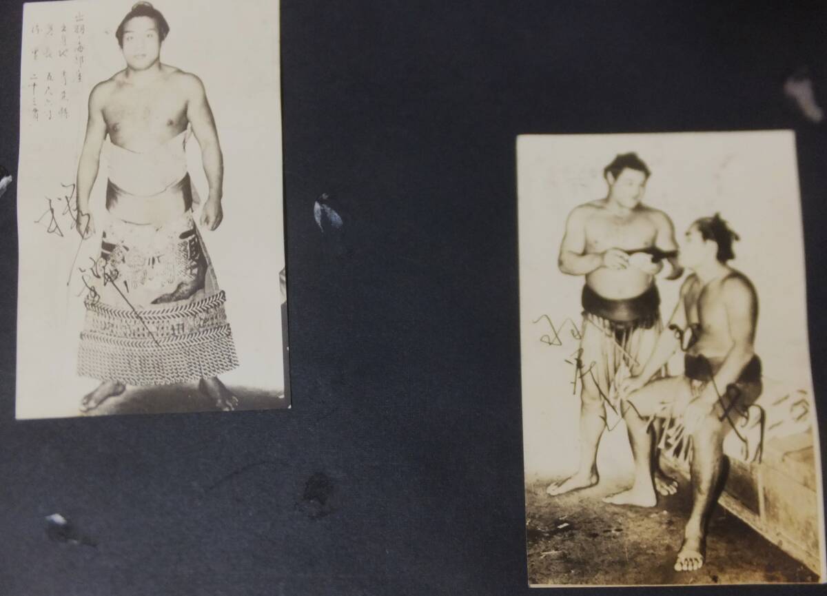 Yahoo!オークション - 戦前 相撲力士 写真帖 大量320枚 横綱 双 Yahoo!オークション - 戦前 相撲力士 写真帖 大量320枚 横綱 双