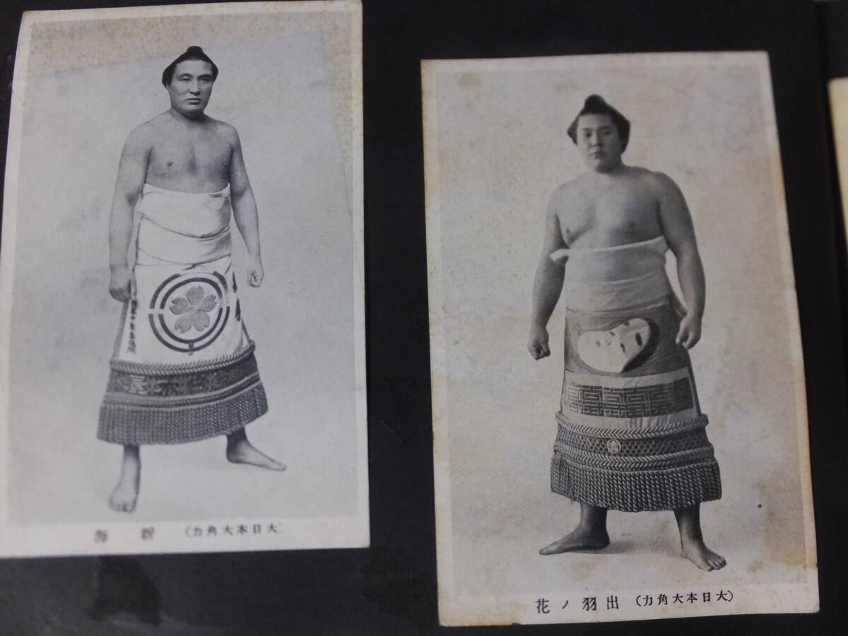 Yahoo!オークション - 戦前 相撲力士 写真帖 大量320枚 横綱 双 Yahoo!オークション - 戦前 相撲力士 写真帖 大量320枚 横綱 双