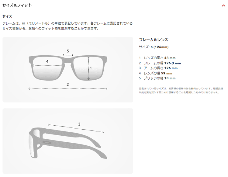 OAKLEY OO9019A-0359 PLAZMA【オークリー】【サングラス】【プラズマ】【調光】_画像5