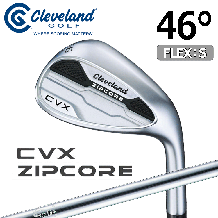 Cleveland Golf CVX ZIPCORE【クリーブランド】【ジップコア】【ウェッジ】【N.S.PRO GH950】【FLEX：S】【ロフト：46度】_画像1