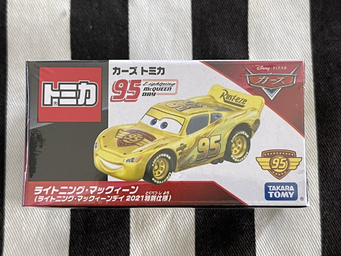 新品 絶版カーズ ミニカー トミカ ライトニングマックイーン デイ2021 限定の画像1