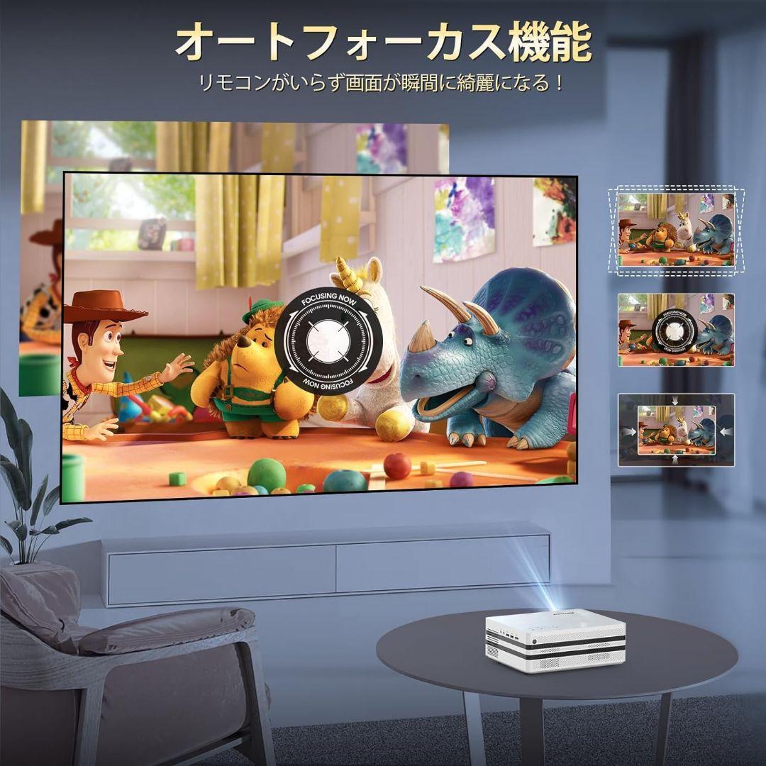 Netflix公式 プロジェクター Android TV搭載 9000+アプリ iSinbox 高輝度700ANSI ネイティブ1080P 4k対応 オートフォーカス 自動台形補正の画像3