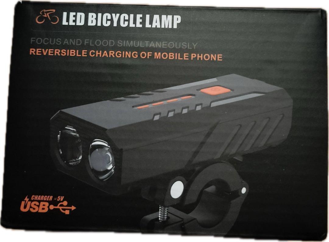 自転車 ライト LED 3000mAh大容量 1200ルーメン LEDヘッドライト USB充電式 PSE認証済 高輝度 IP65防水 ロングライド モバイルバッテリー_画像7