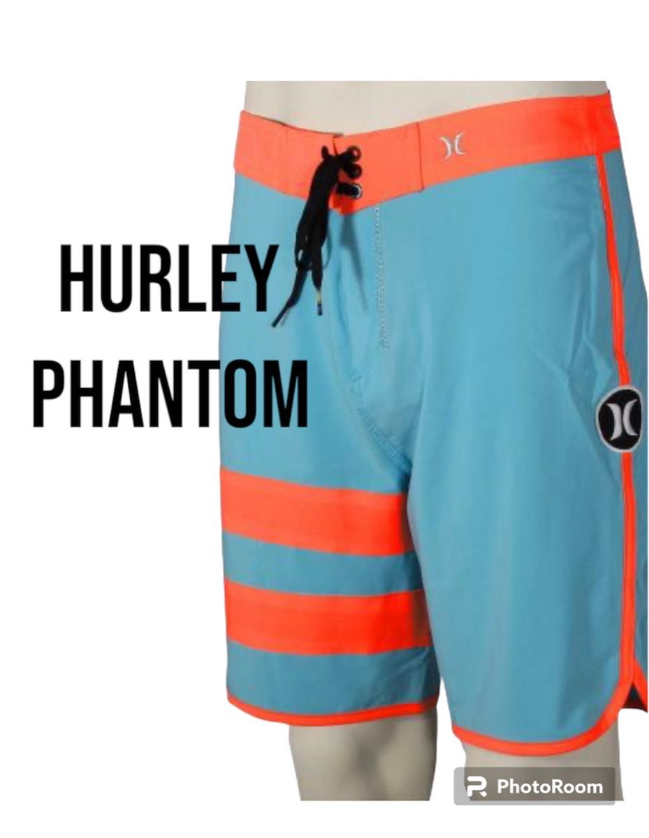 Hurley Phantom Block Party Boardshorts 30