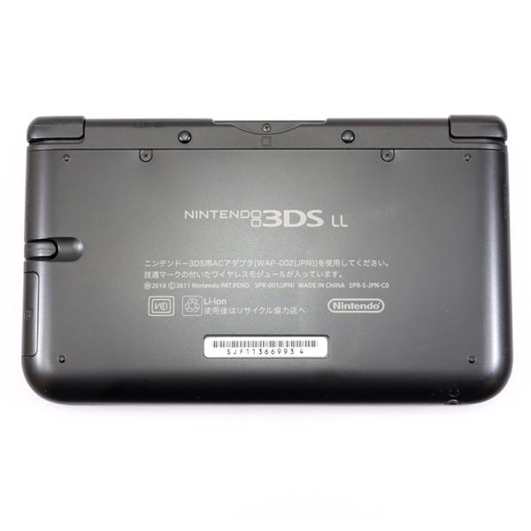送料無料 動作確認済 中古 3DS LL ブラック 黒 箱付 任天堂 ニンテンドー NINTENDO_画像3