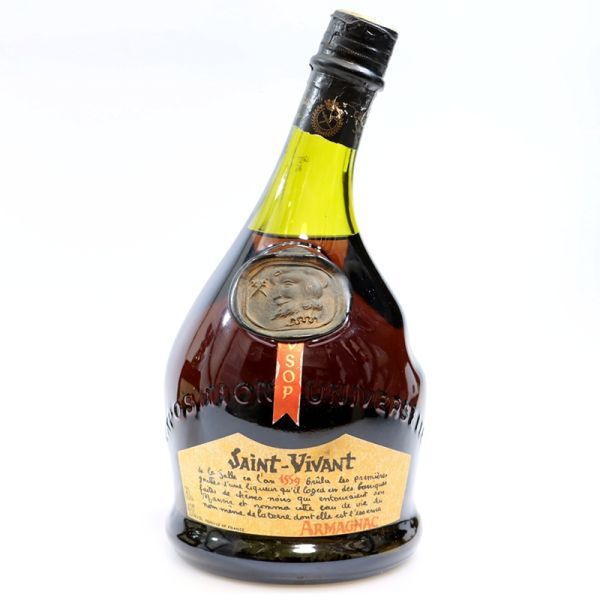 送料無料 未開栓 古酒 SAINT VIVANT サンビバン サンヴィヴァン アルマニャック ブランデー ARMAGNAC VSOP 700ml 40% 未開封 未開栓の画像1
