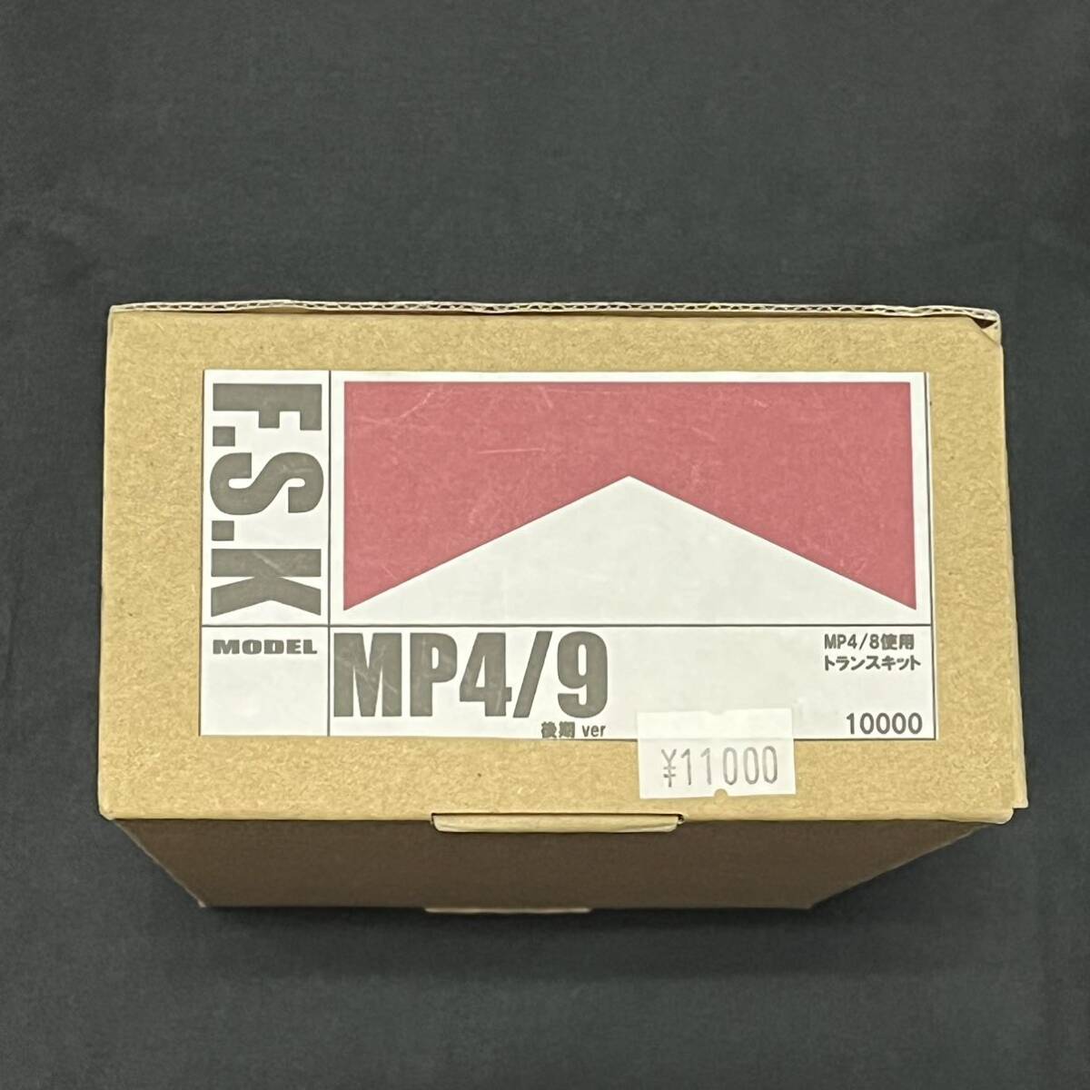 F.S.K MODEL 1/20 MP4/9 後期Ver / トランスキット_画像1