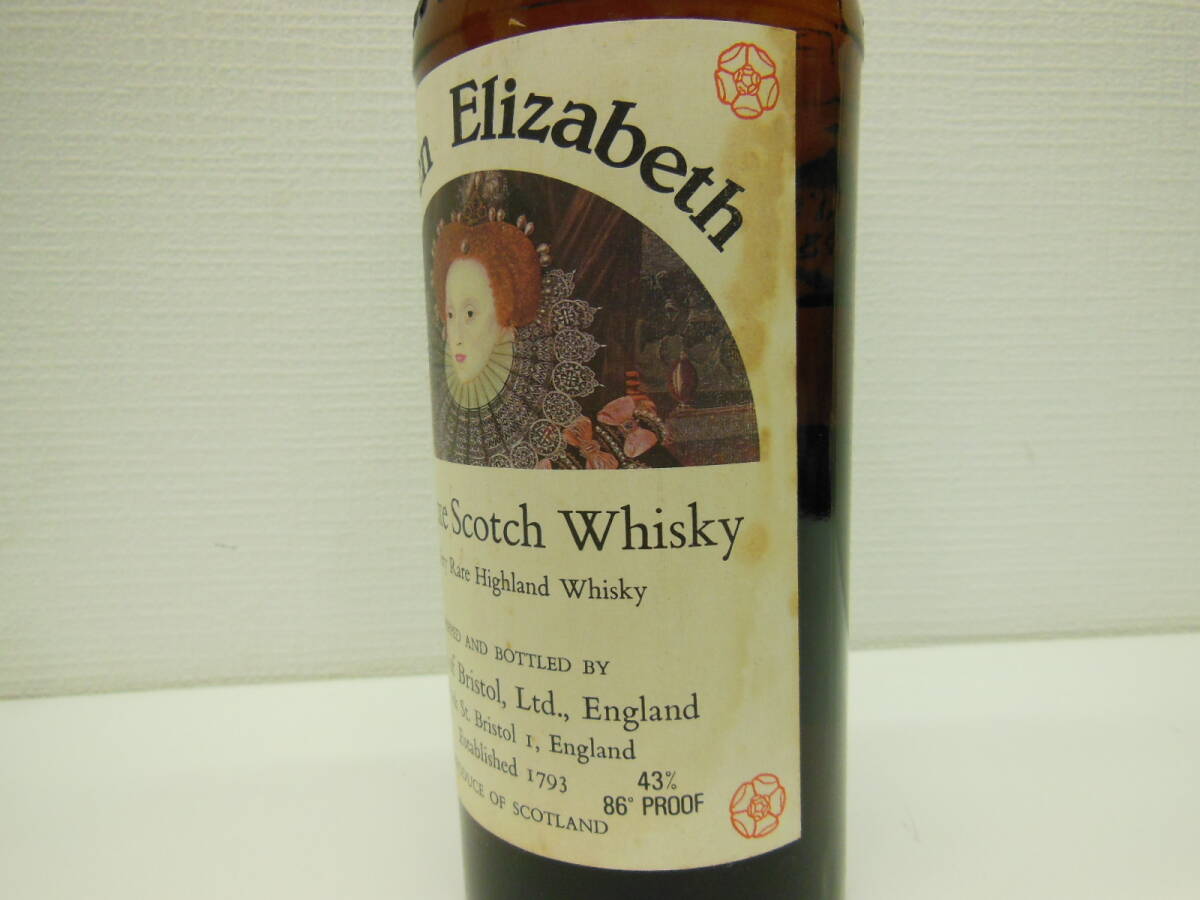 1943 酒祭 洋酒祭 クイーンエリザベス デラックス 750ml 43度 未開栓 ウイスキー Queen Elizabeth De Luxe Scotch Whisky 古酒_画像8