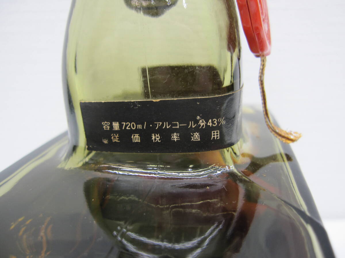 2004 sake festival foreign alcohol festival Suntory royal 60 720ml 43 times not yet . plug SUNTORY ROYAL 60 WHISKY whisky Special class old sake 