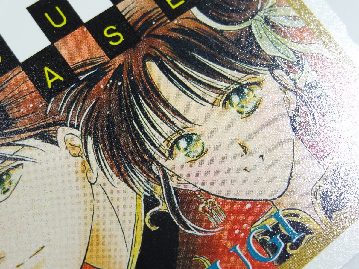  rare telephone card!! unused telephone card 50 frequency ×2 sheets .... Fushigi Yuugi Shogakukan Inc. girl comics flower comics [5]*P