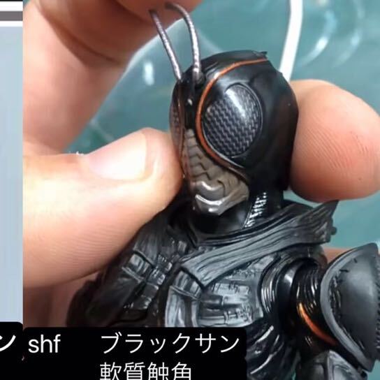 S.H.フィギュアーツ 仮面ライダーBLACK SUN 用　触角_画像1